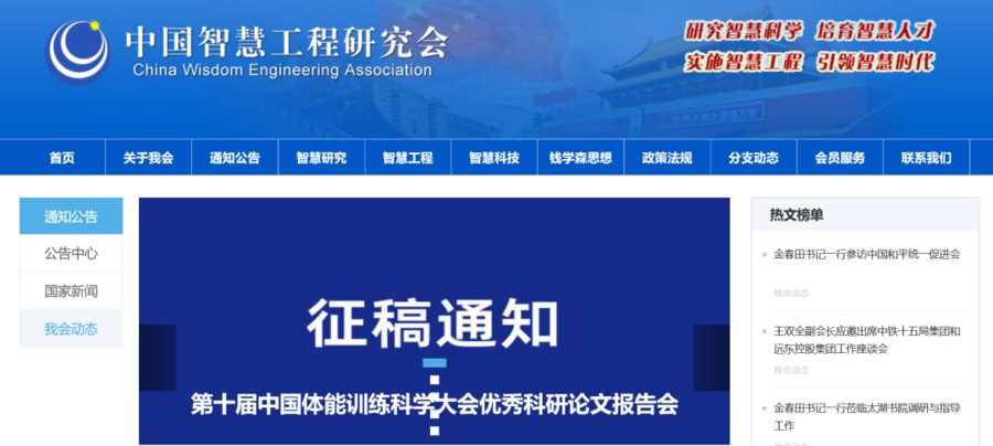 如何制定适合自己的篮球恢复训练计划?_2